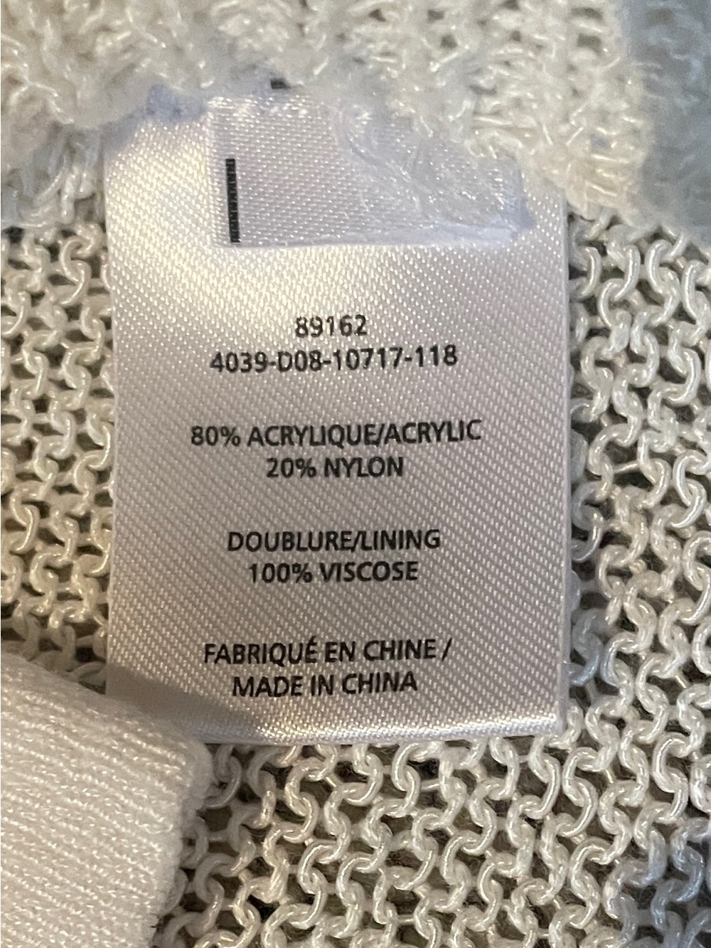 Laura -Lightweight Cream Open-Knit Lined Scoop Neck Sweater - SzS - Picture 12 of 13